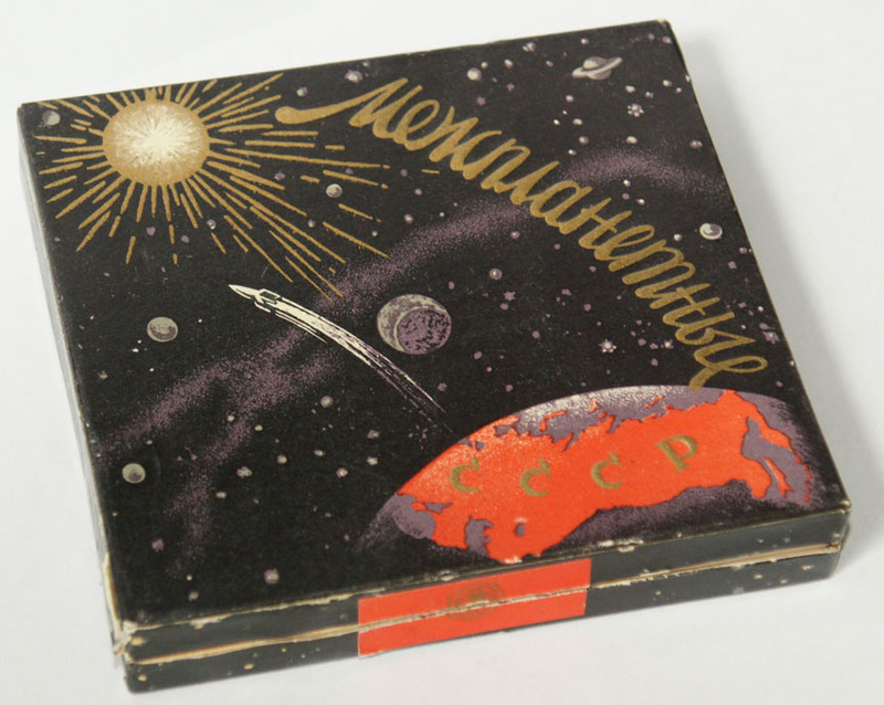 Illustration for article titled Vintage Cigarette Boxes Feature Designs From The Soviet Space Program